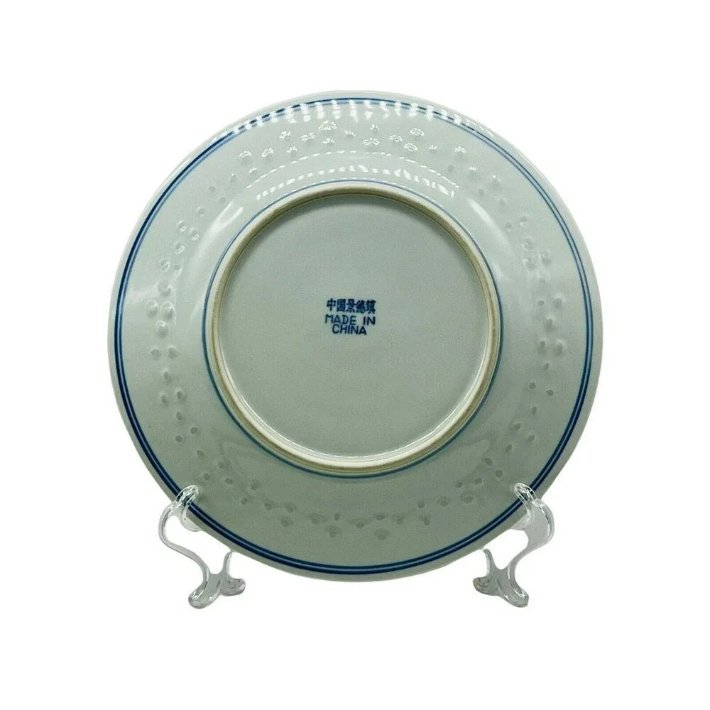Vintage Chinese Rice Bowl Soup Plate‎ 8 inch Chrysanthemum Flower Pattern Blue
